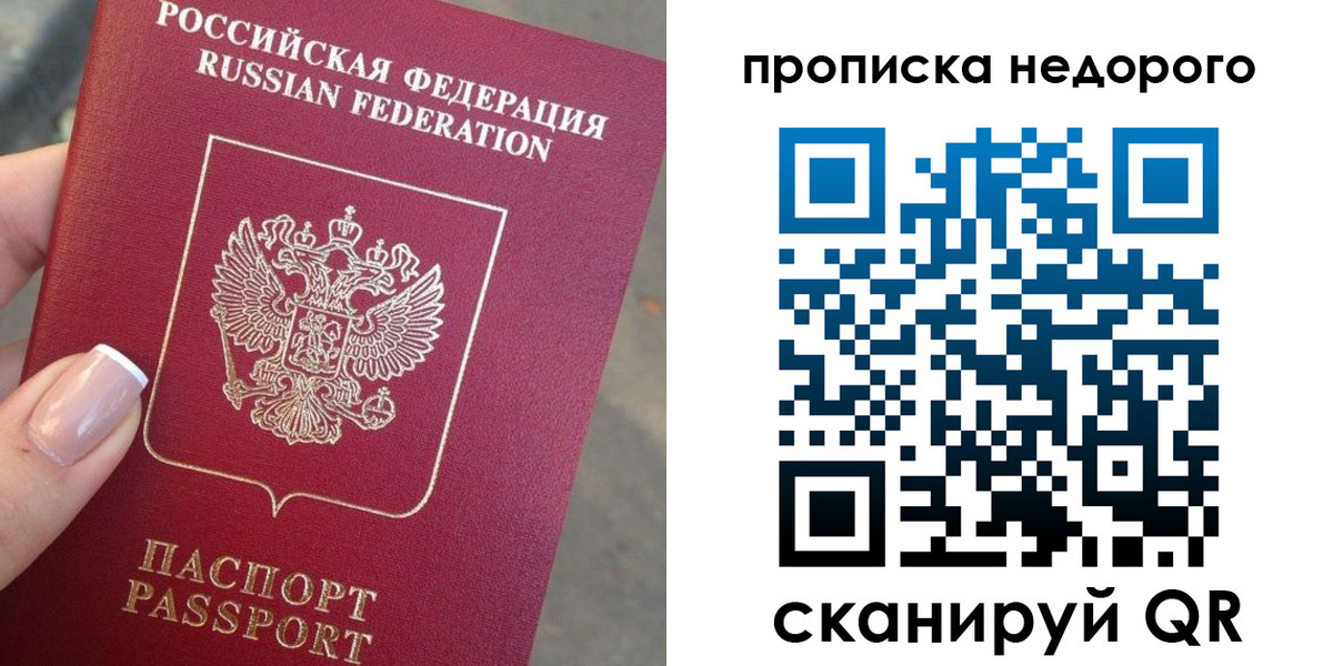 форма 3 в Хадыженске